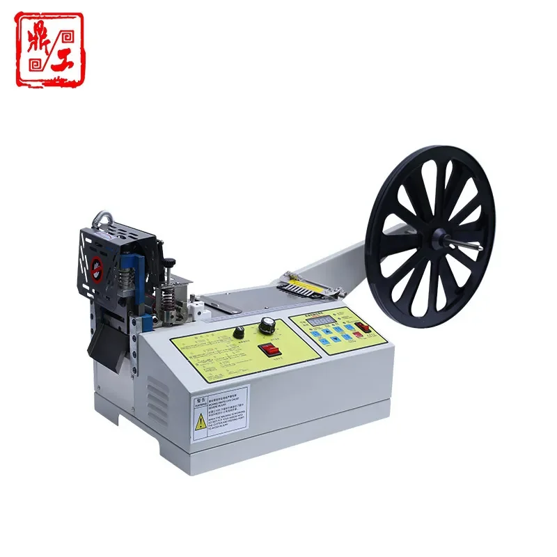 Dinggong Direct Sales Hot and Cold Computer Tape Cutting Machine Non-woven Automatic Cutting Machine Ribbon Cutting Machine