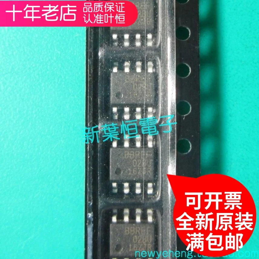 

Бесплатная доставка REF02BU BBREF02BU SOP-8 BBIC 10 шт.