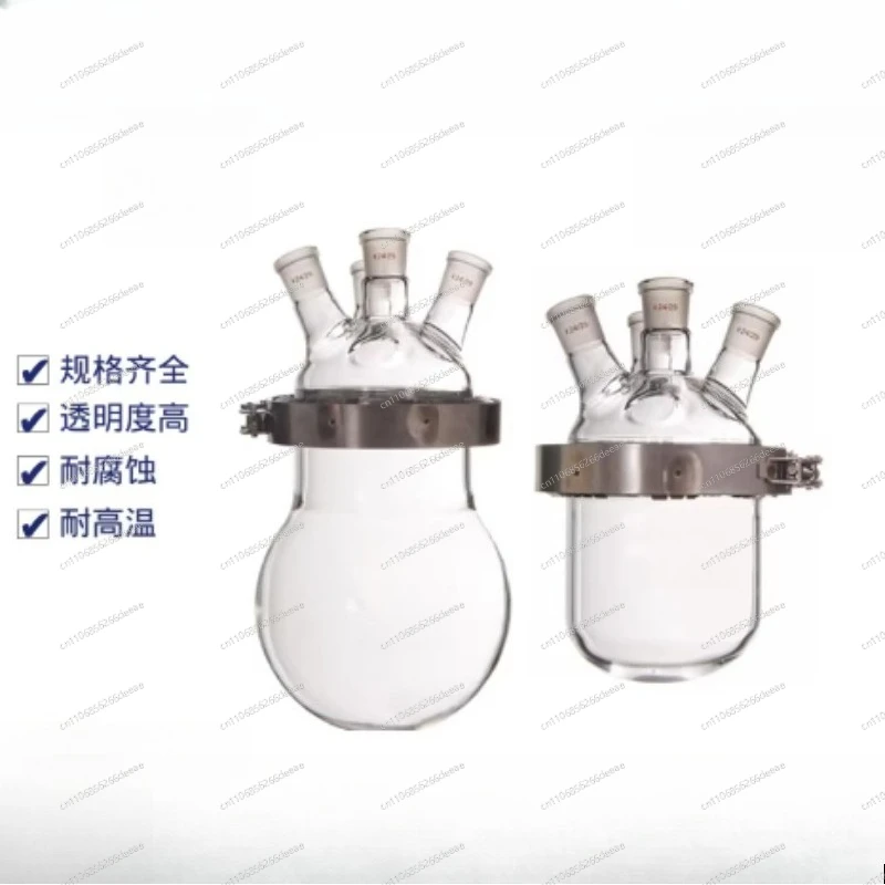 YbjGlass Distillation Reactor with Open Reaction Bottle – 3/4 Mouth, Flat/Round Bottom Options & Flange Clamp