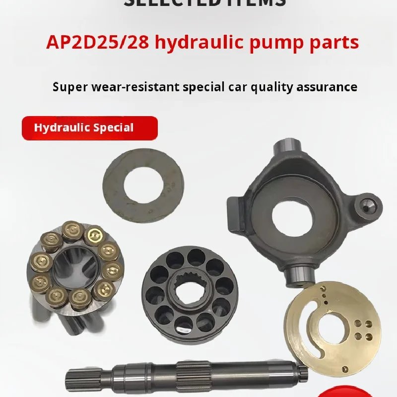 

For Excavator XCMG XE Hyundai R RDoosan dx 55 60-7 AP2D25/28Hydraulic pump parts pump gall plunger thrust plate