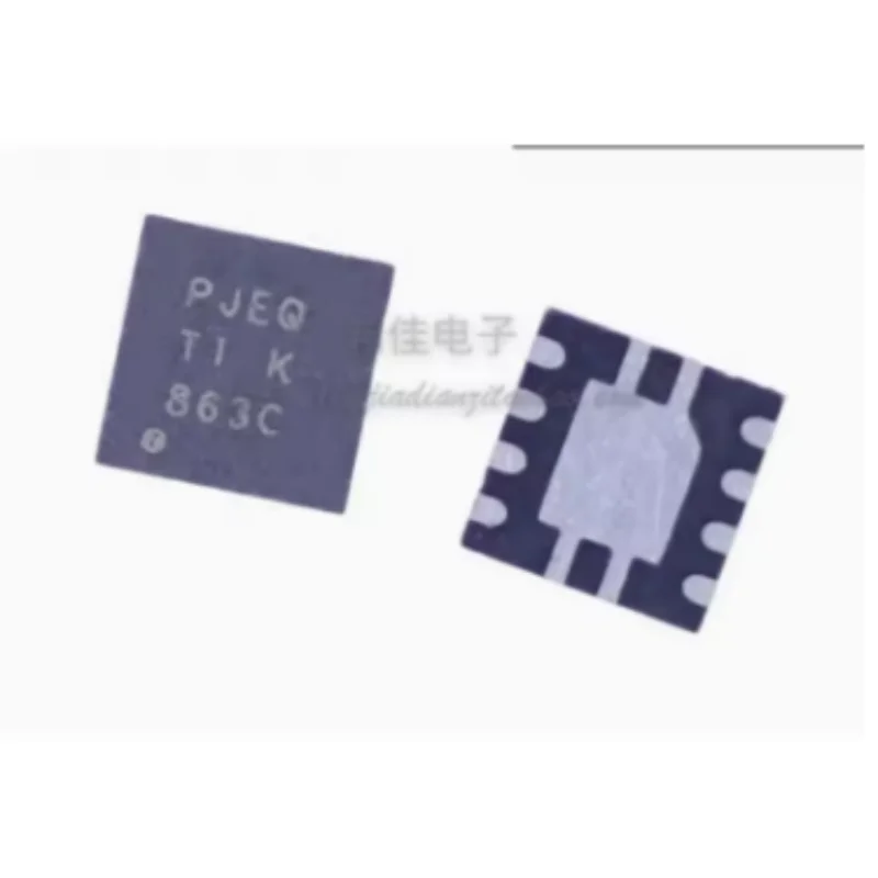 5PCS TPS73201DRBR TPS73201 SON-8 Low Noise LDO Voltage Regulator  Original New In Stock