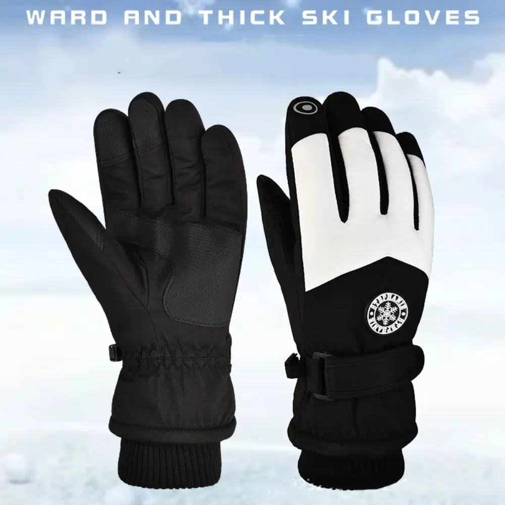 Multifunktions-Touchscreen Winter Ski handschuhe warme wasserdichte Samt handschuhe Fleece verdicken Fahr handschuhe Radfahren