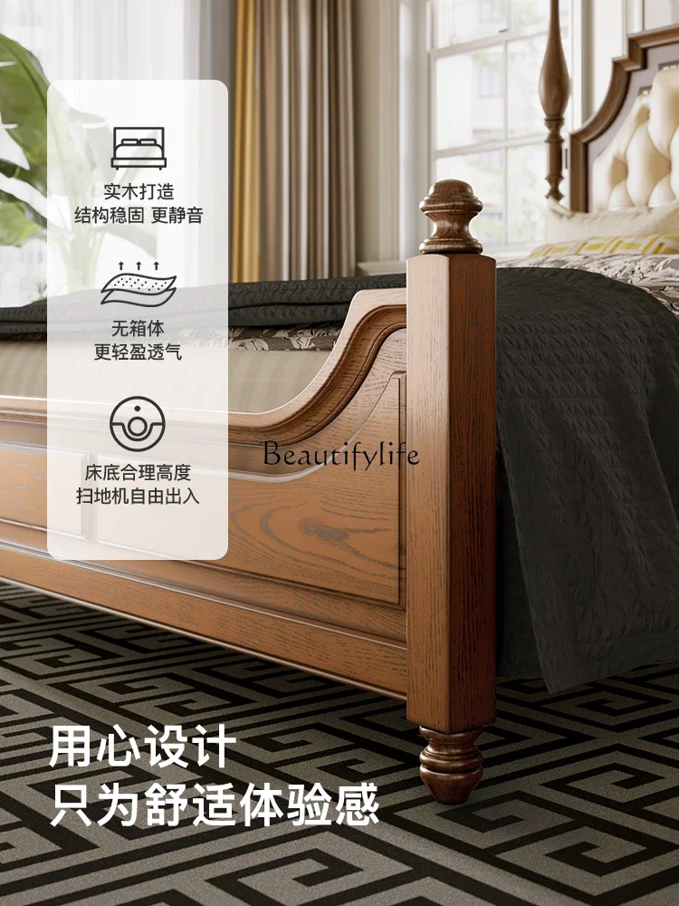American-style Bed Retro Solid Wood Layer Cowhide Soft Upholstery Elegant Simple High Box Bed