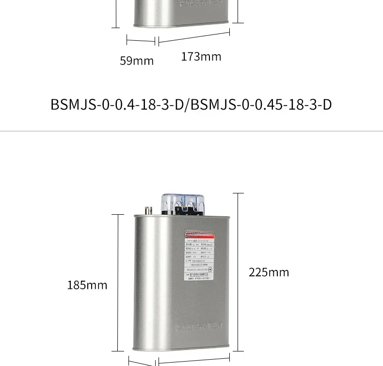 BSMJ capacitor 450V self-healing parallel reactive power compensation large capacity 0.4 0.45 capacitor