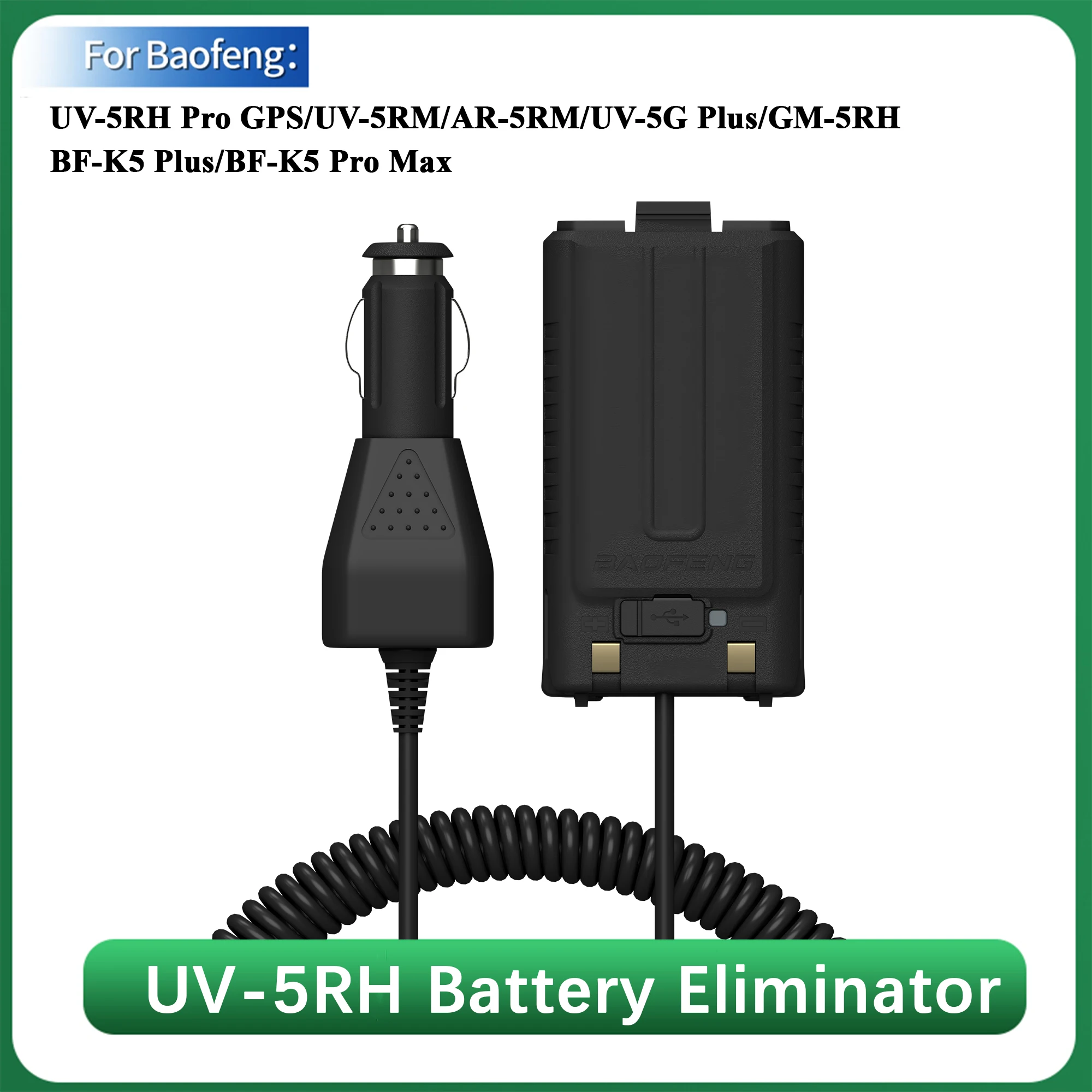 

UV-5RM Battery Eliminator BF-K5 Pro Max Car Cigarette Lighter Charger 12V-24V for UV5G Plus GMRS AR-5RM UV-5RH Radio Accessories