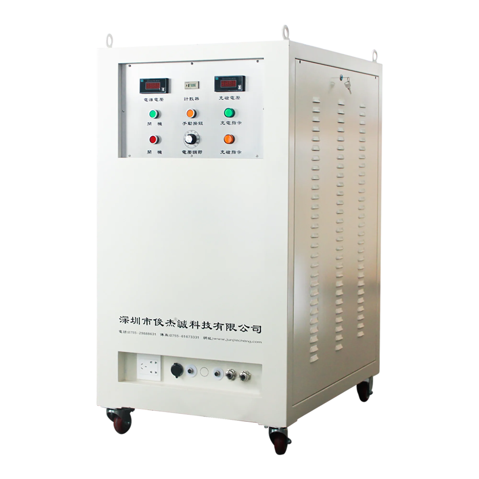 آلة شحن ممغنطة وإزالة المغناطيسية مع شاشة رقمية LED لمغناطيس المحرك ومكبر الصوت #2