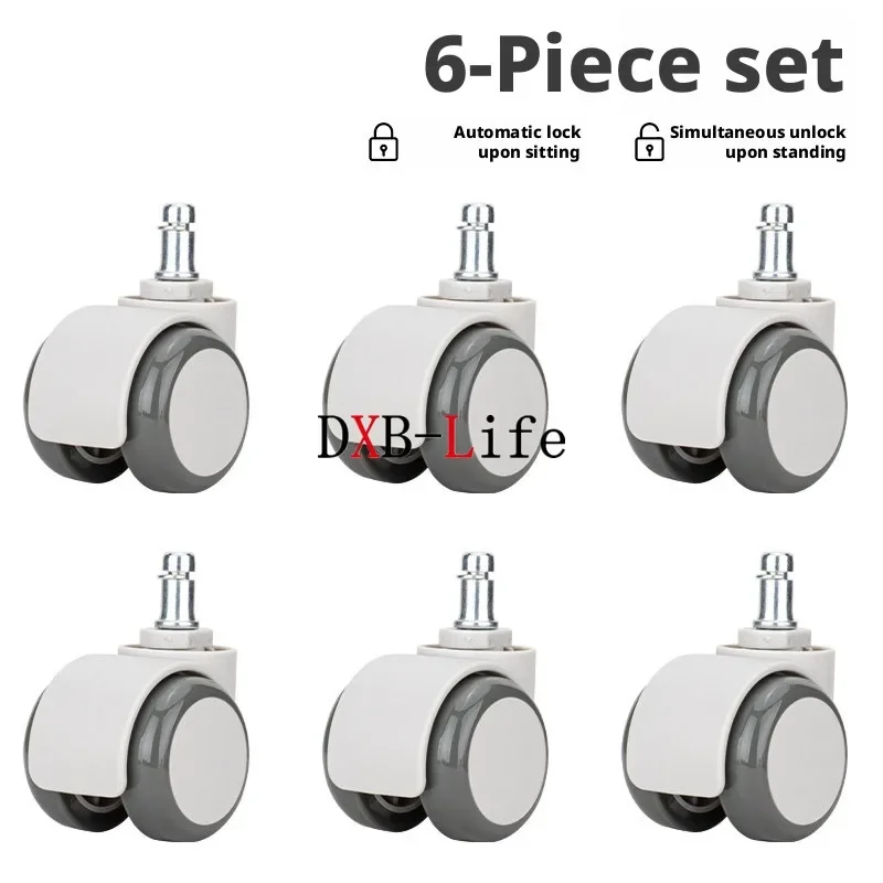 5/6 Pcs 2 Inch Chair Universal Wheel with Brake Sitting Gravity Lock Caster Children's Learning Pulley