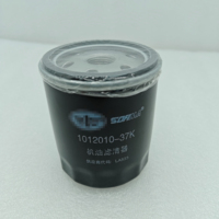 1012010-37K Oil Filter For FAW B50 B70 B90 X80 T77 T99 For Hongqi H5 H7 HS5 HS7