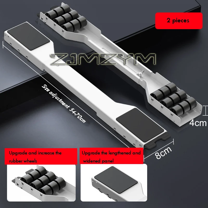 Refrigerator Washing Machine Base Pulley Effortless Carry Retractable Wheel Stand Bracket Raise Furniture Casters Universal