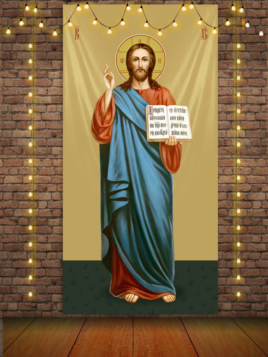 Wandteppich Jesus Christus Ikone Katholisch Orthodox Ester Wandbehang Boho Ästhetik Zimmer Schlafzimmer Weihnachten Hintergrund Deko – Detail 11
