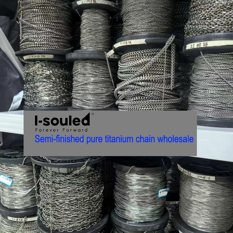 

Semi-Finished Pure Titanium Jewelry Chains Wholesale - O-Shape, Box, Twist, Bead, Long Buckle, Corner Chains for DIY