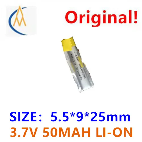 buy buy more will cheap  550925 polymer lithium battery 3.7V50mah wireless keyboard locator charging battery protection - Aliexpress Deal