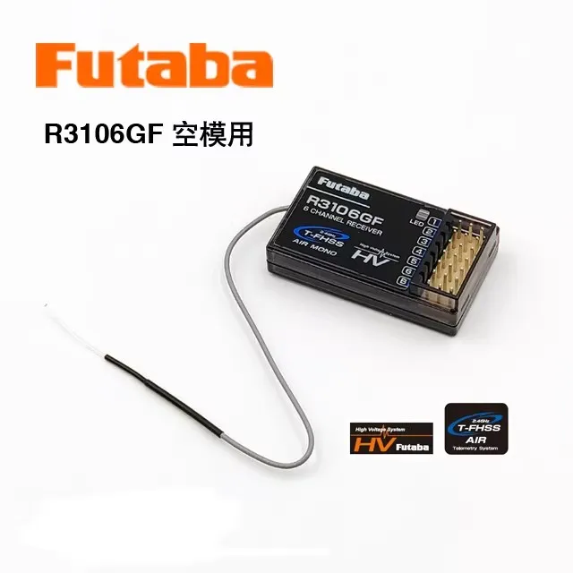 

Высоковольтный приемник FUTABA R3106GF T-FHSS не поддерживает телеметрию без S.BUS, двухканальный.