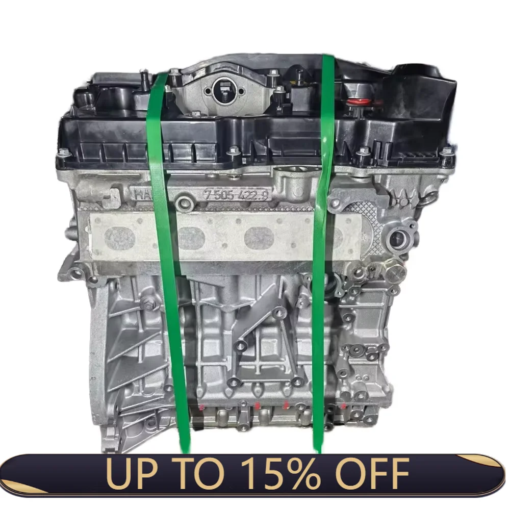 

Aluminum 4-Cylinder Petrol Engine Original Quality Remanufactured Bare Assembly For BMW N46 Car 6-Cylinder Application