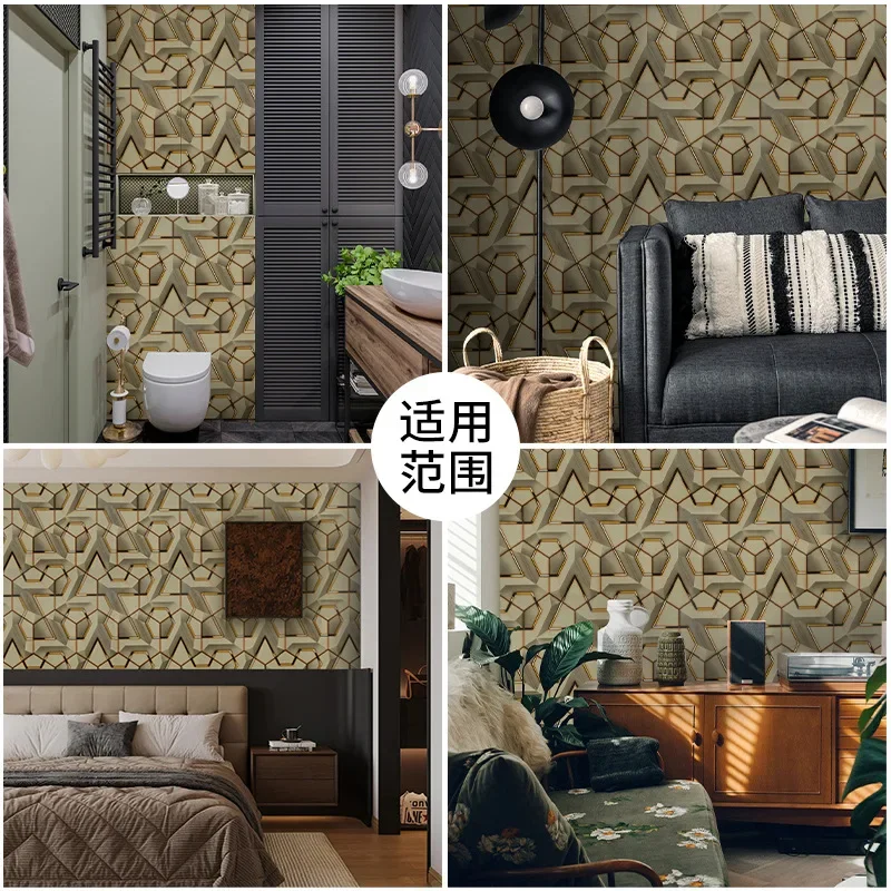 Self-adhesive wallpaper 3d three-dimensional geometric wall stickers transformation wall wallpaper self-adhesive