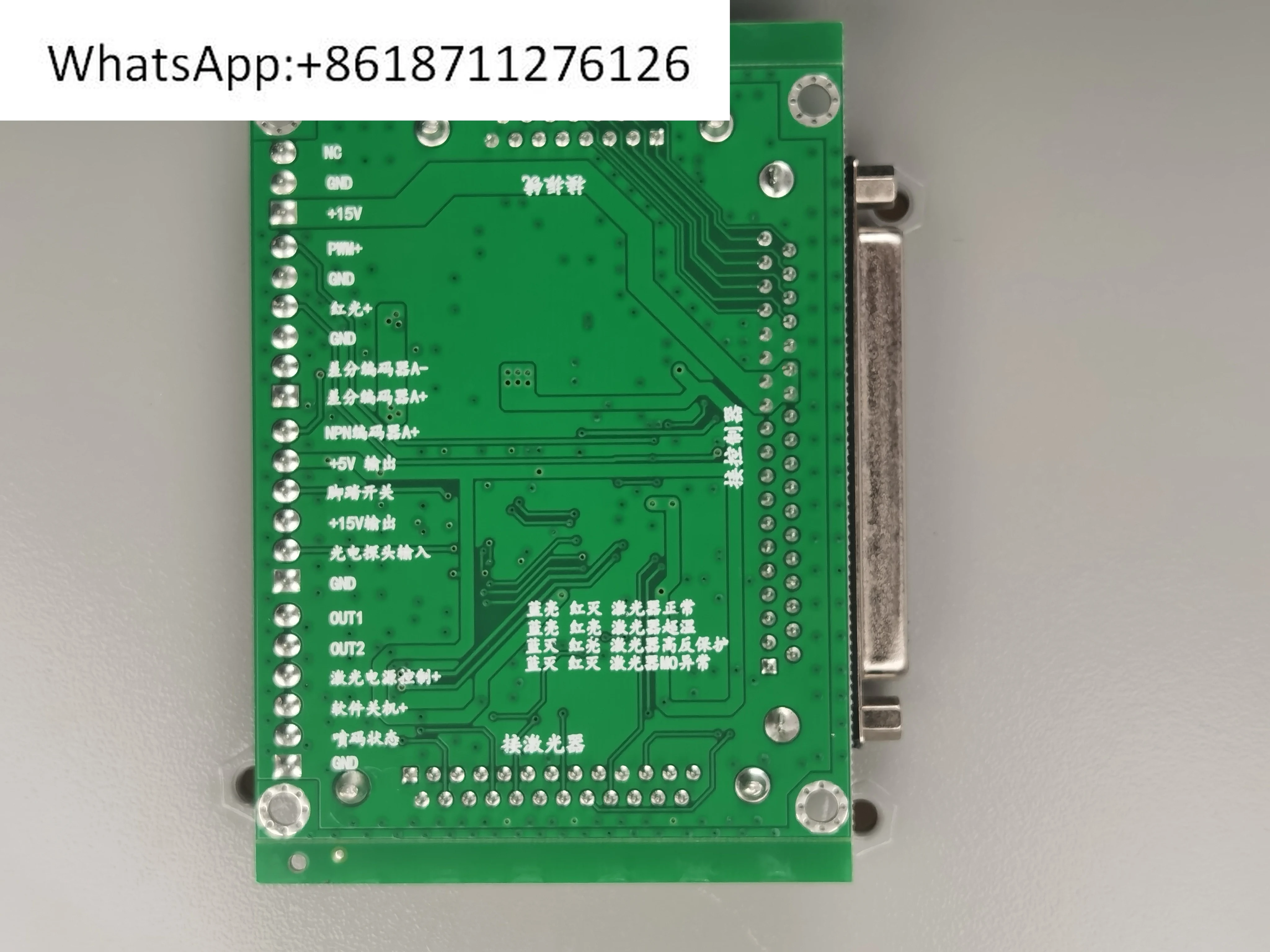 10-Inch Kelingfeng … - image