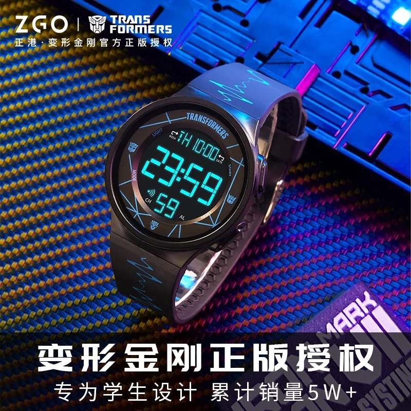 ZGO X Transformers Kids' Watches Waterproof Electronic Watch Multifunction Sports Wristwatch For Teen Student Boys Gift 8553