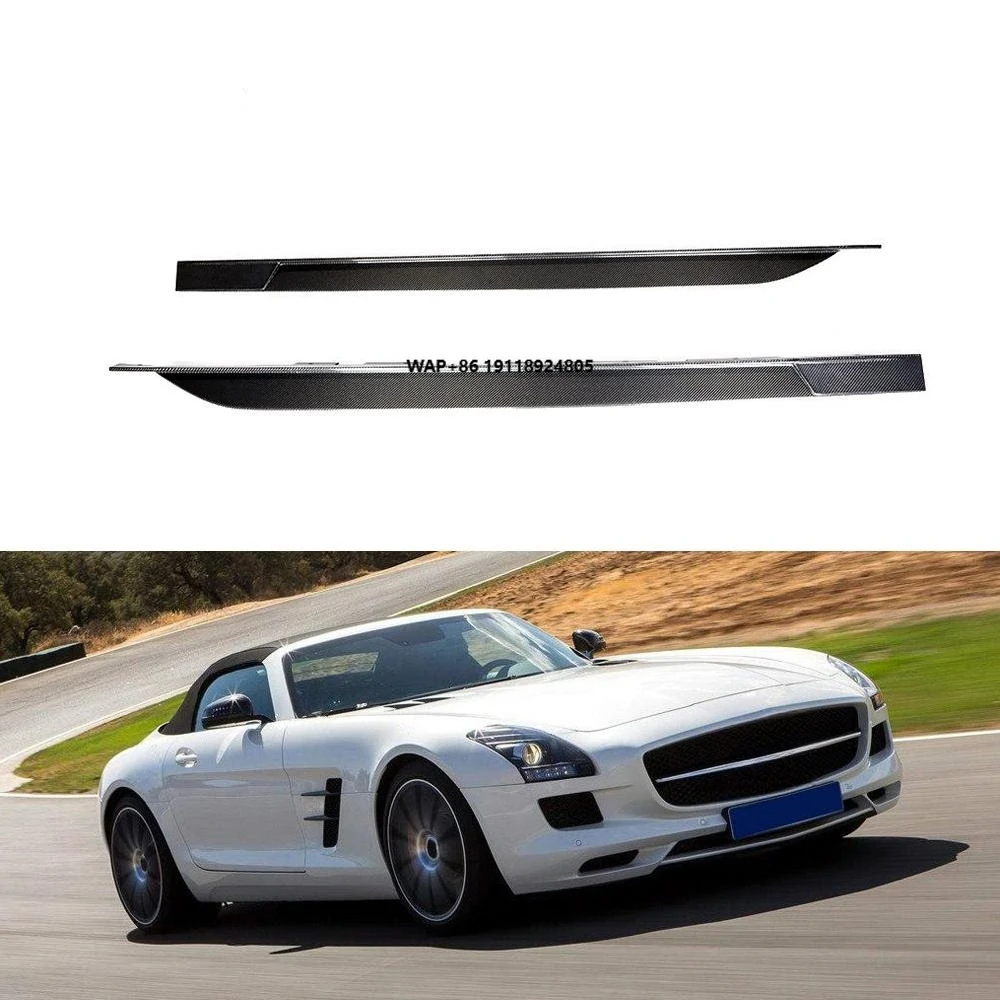 

C197 Carbon Fiber Side Skirts for Benz SLS C197 R197 AMG 2010-2013