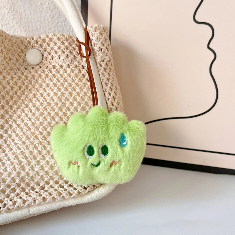 Cartoon Little Grass Squeaky Plush Toy Anti Lost Name Sticker Pendant Creative Stuffed Doll Keychain Backpack Charms Gifts