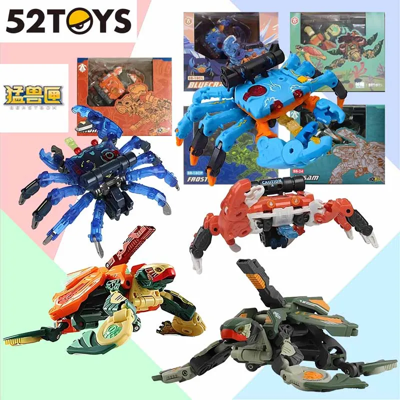 

52TOYS Original Model Kit BEASTBOX Breaking JETSAM Action Figure Model Toys Gifts For boys Collectibles 15mm