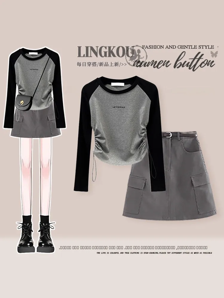 

Unique Casual Sle Women's Set Spring Season ort Skirt Dstring Top Not Repeating Faion Two-Piece Suit round Ne Long...
