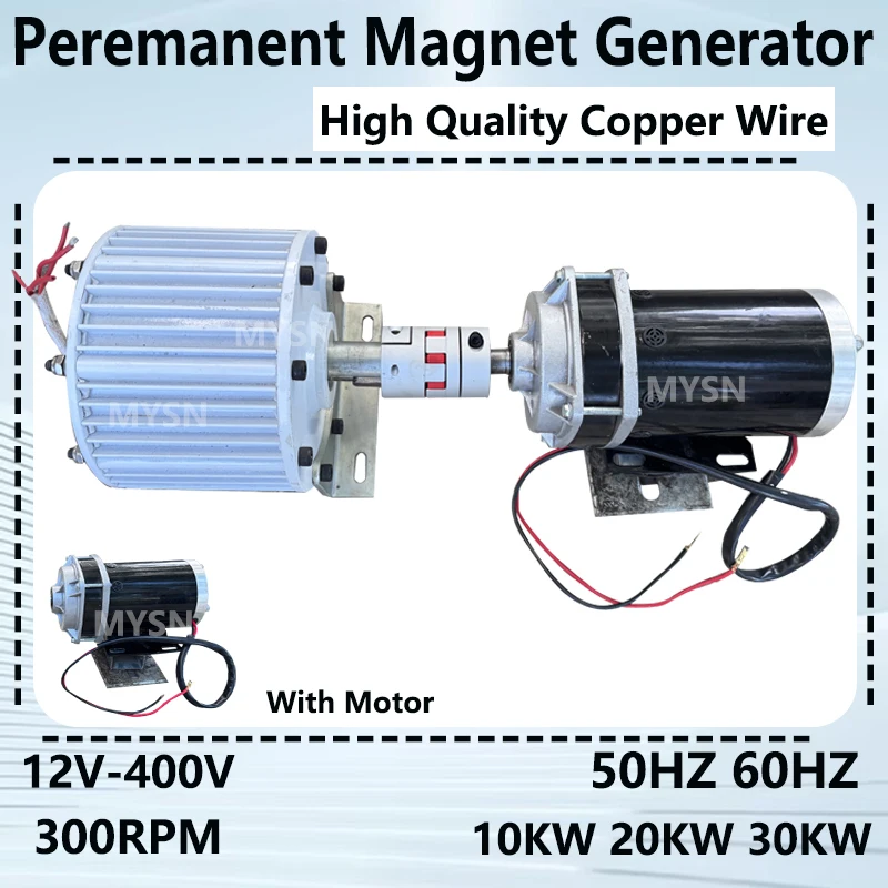 

12V-380V Power Generator System 10KW 20KW 30KW 3 Phase AC Low RPM Magnetic Free Energy Generator With Driving Motor Homeuse