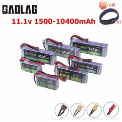 Batteria LiPo da 11,1 V 3S 1500 mAh 1800 mAh 2200 mAh 3300 mAh 5200 mAh 6000 mAh 7200 mAh 10400 mAh Deans T XT60 per RC Car FPV Racing Drone