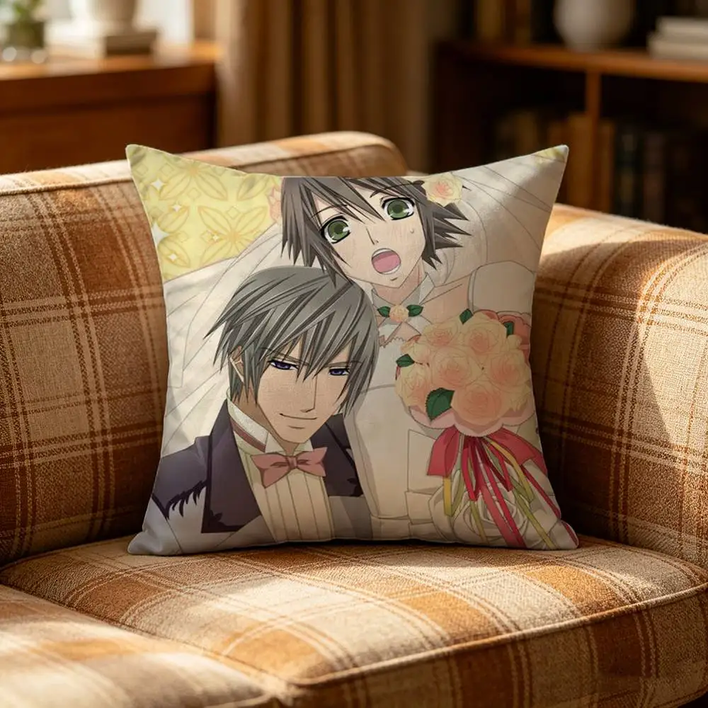 Sekai Ichi Hatsukoi Cartoon Style Pillow Case Cushion Cover Throw Pillow Case For Car Sofa