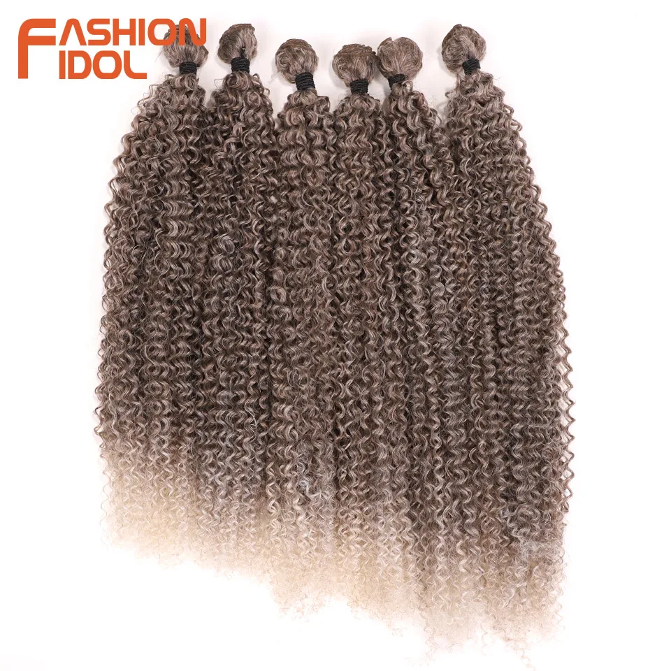 FASHION IDOL 20-24inch 6PCS 320g Afro Kinky Curly Hair Synthetic Weave Hair Bundles High Temperature Fiber Brown Hair Extensions