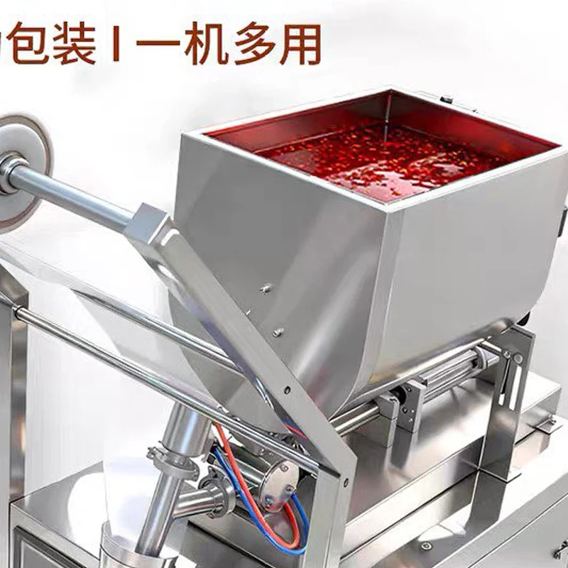 

Chili Sauce Honey Packaging Machine Commercial Automatic Liquid Paste Packaging Machine