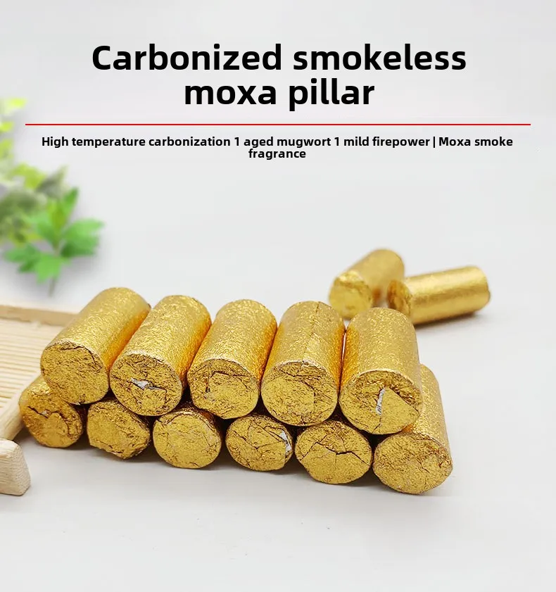 10pcs 1.2 * 3.0cm Carbonized Smokeless Small Moxa Columns Tin Foil Moxibustion Smokeless Moxa Velvet Columns