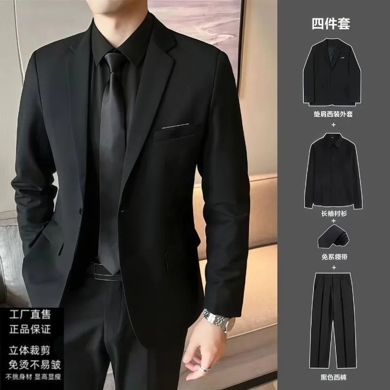 Men Spring Autumn Korean Style Two Piece Suit Wrinkle Resistant Business Casual Blazer Set for Interview Office Wear