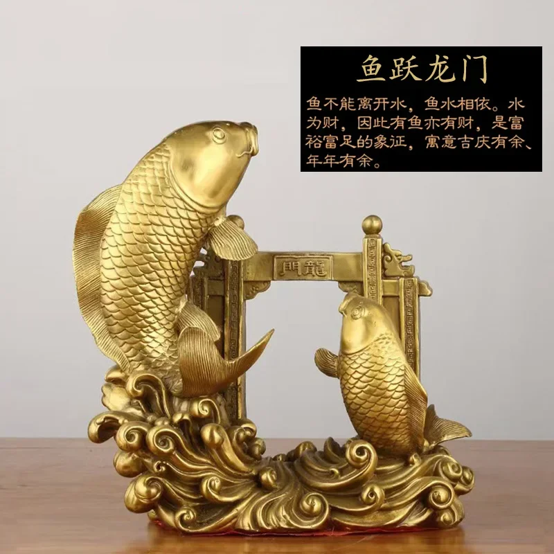 TOP GOOD Chinese style carp leaping over Longmen bronze statue decoration for home living room office desktop feng shui decorati