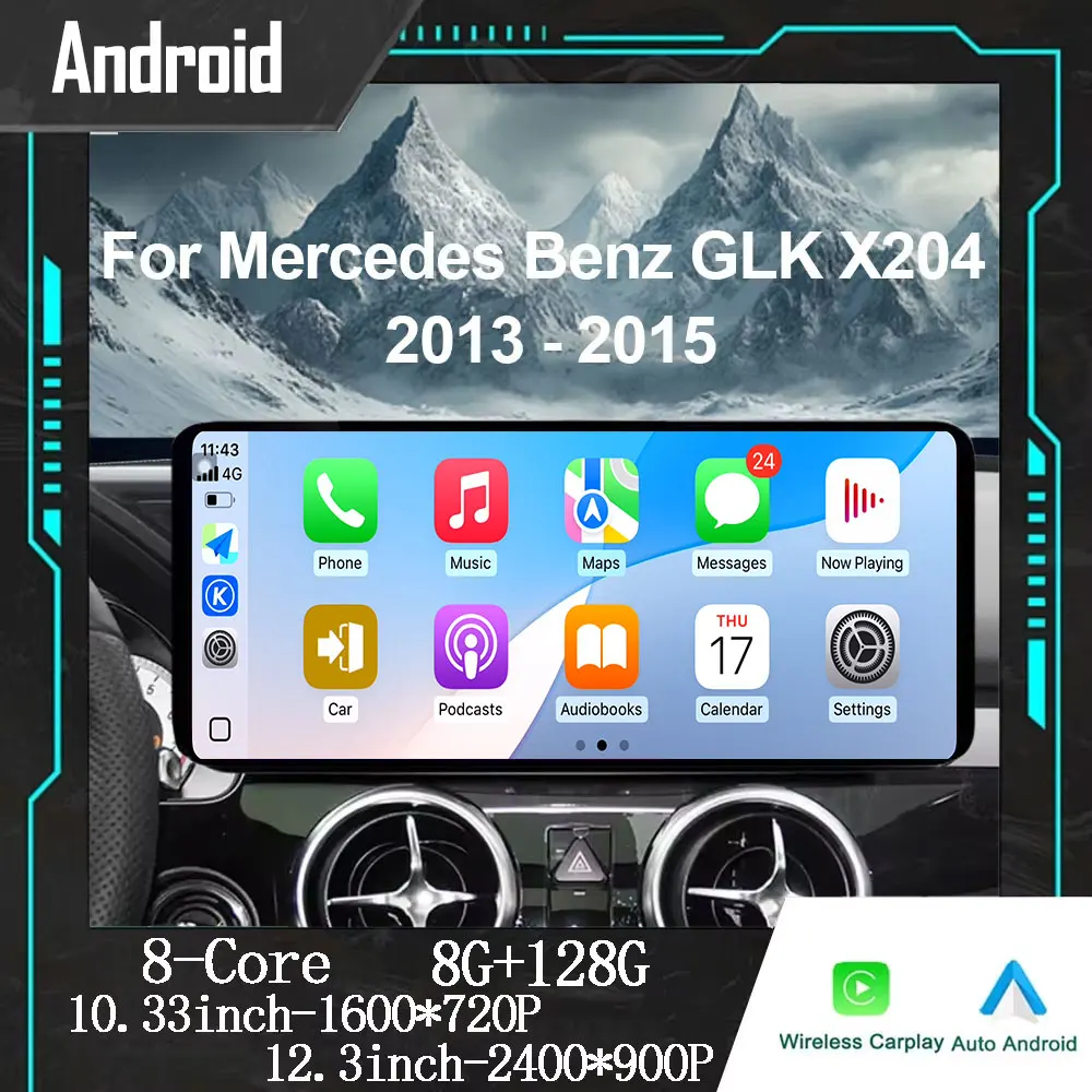 Qled Touch Screen B… - image