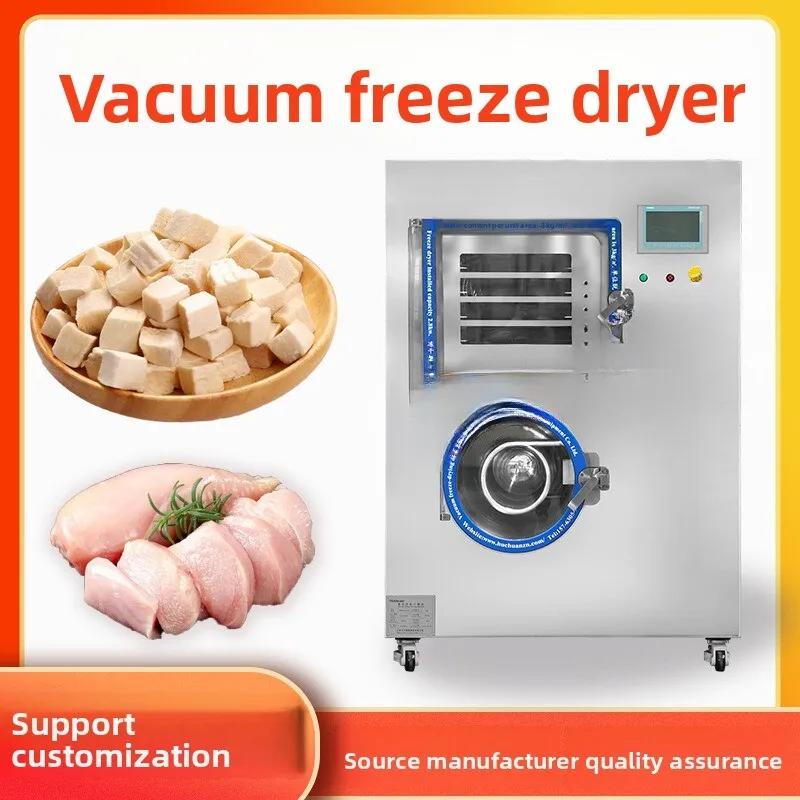 

Deer Antler Tremella Bird's Nest Chinese Herbal Medicine Dryer Laboratory Freeze Drying Experiment