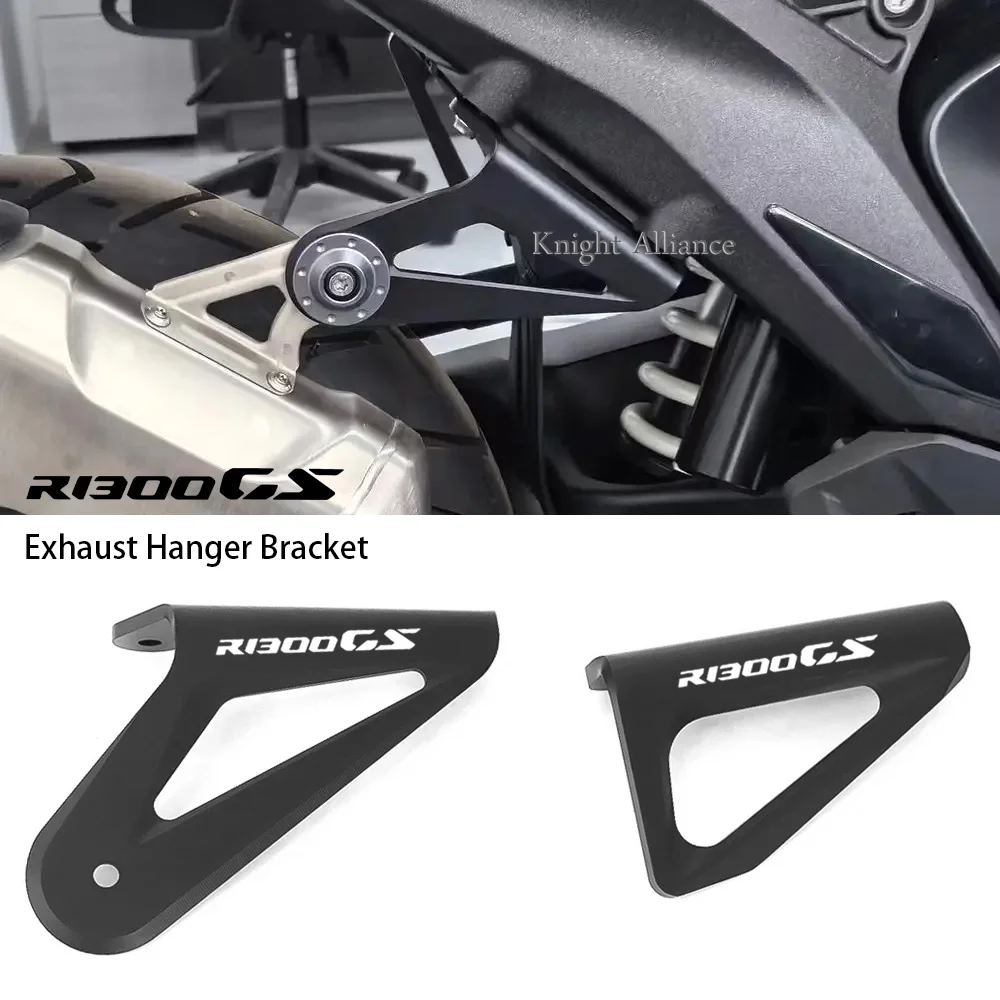 

Для мотоциклов BMW R1300GS 2024-2025: кронштейн крепления выхлопной системы, задние заглушки подножек