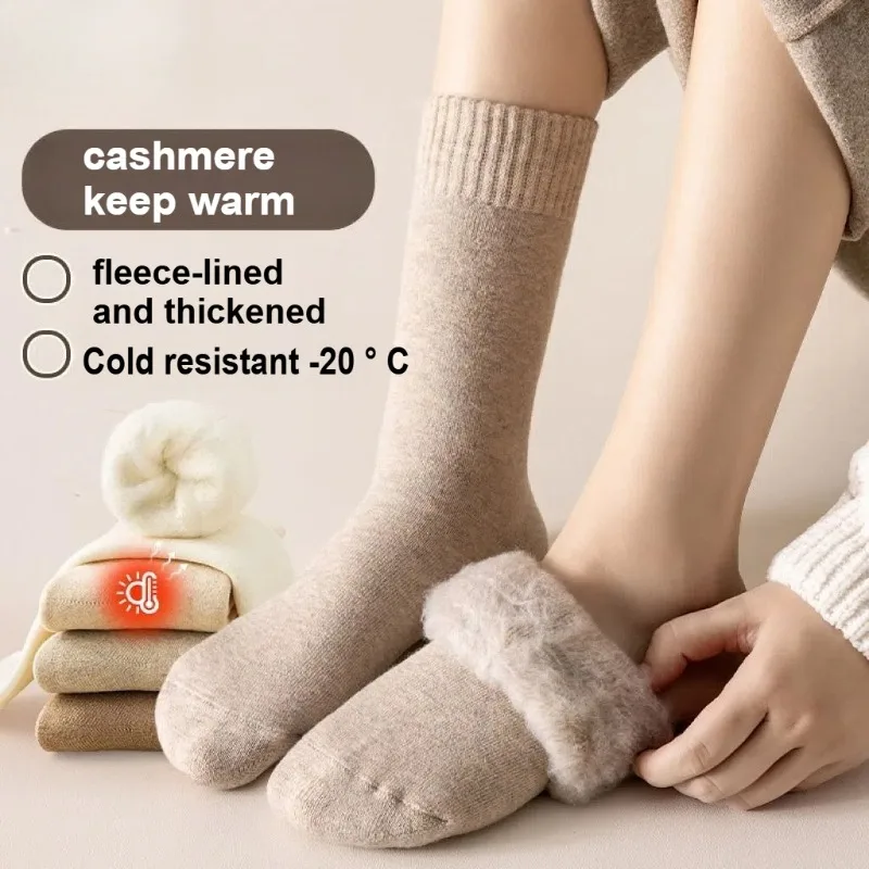 

5PC Wool Blend Socks Women Thermal Lined Mid Crew Long Socks for Winter Snow Household Sleeping Postpartum Recovery Warm Socks