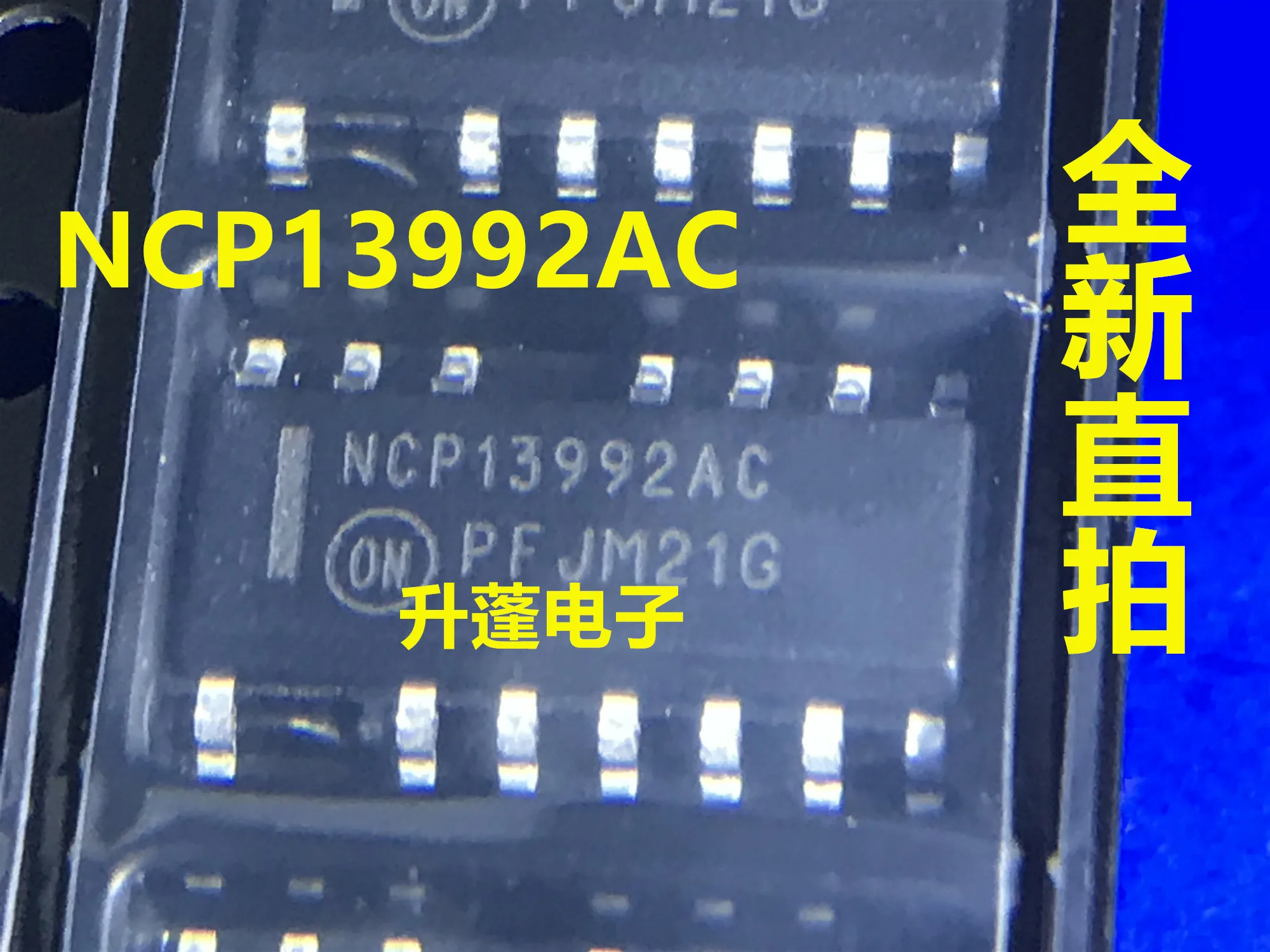 

NCP13992AC NCP13992ACDR2G SOIC-16