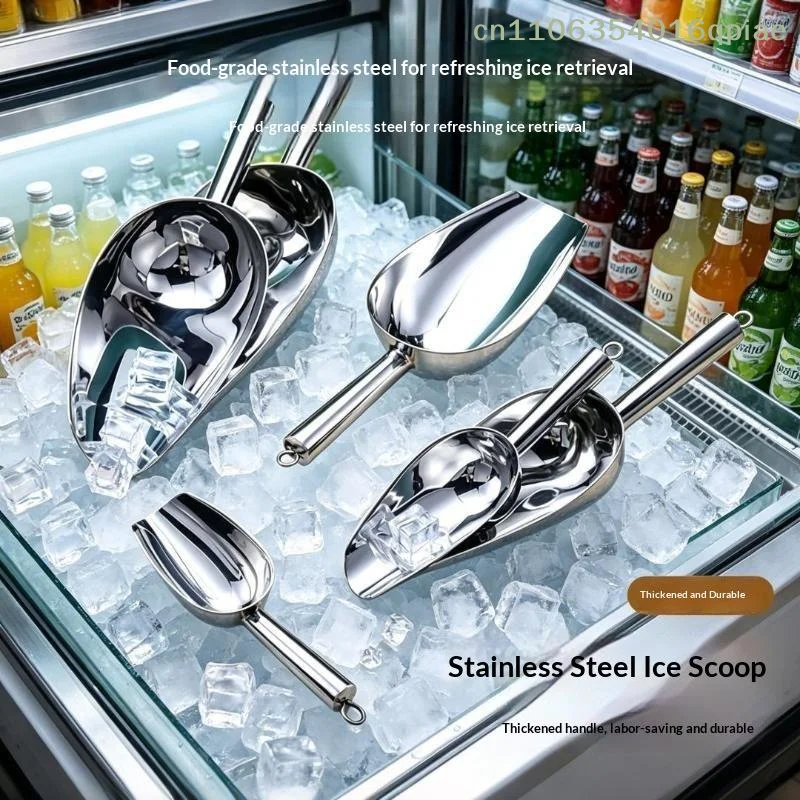 Ice Pick Pick - （夏の第4弾）ステンレス製アイススクープ 食品グレード素材 厚みのあるハンドル付き アイスキューブスクープ 家庭用 バー