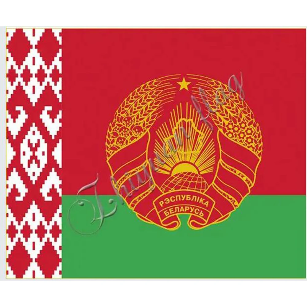 Belarus Presidential Flag 120X100cm Flag with Custom HISTORY PARTY Banner