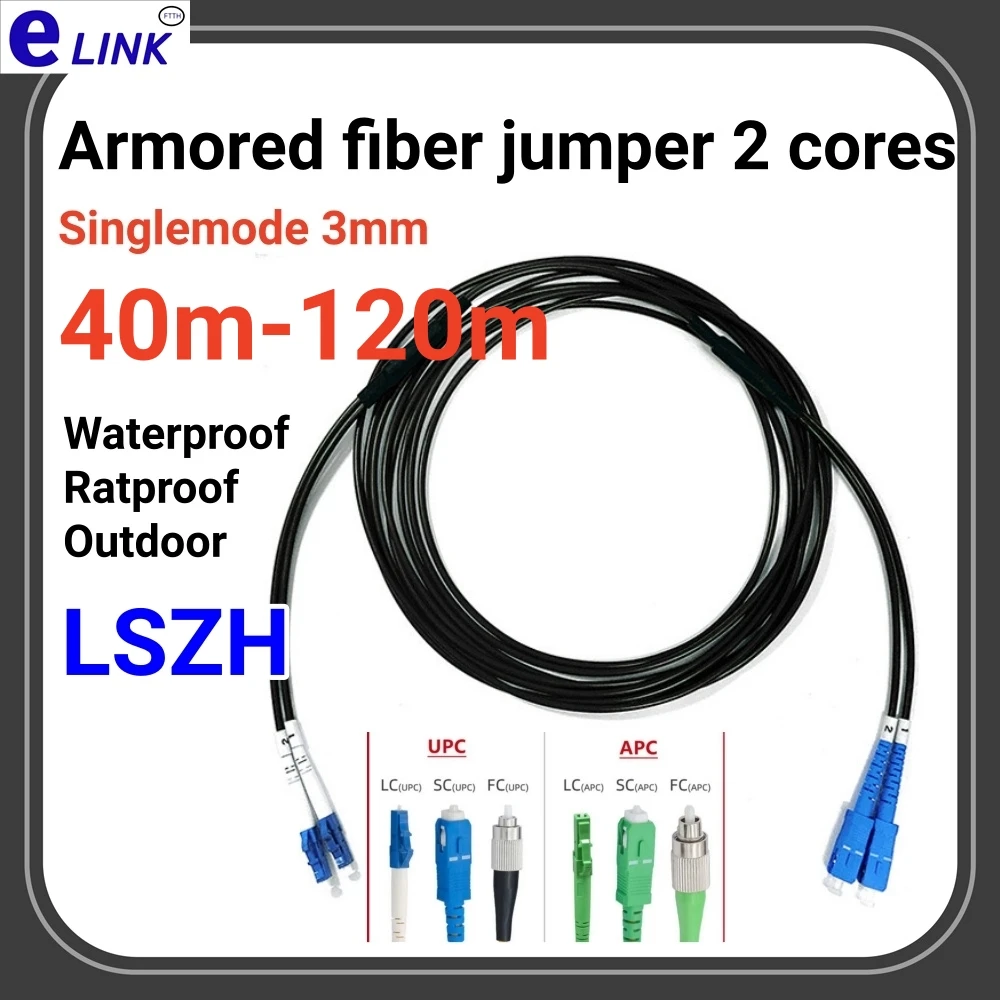 

Fiber optic Patchcord Armor 2 cores singlemode 40m-120m 3mm LSZH 100m 80m50m waterproof LC FC SC ST APC E2000 jumper DX Outdoor