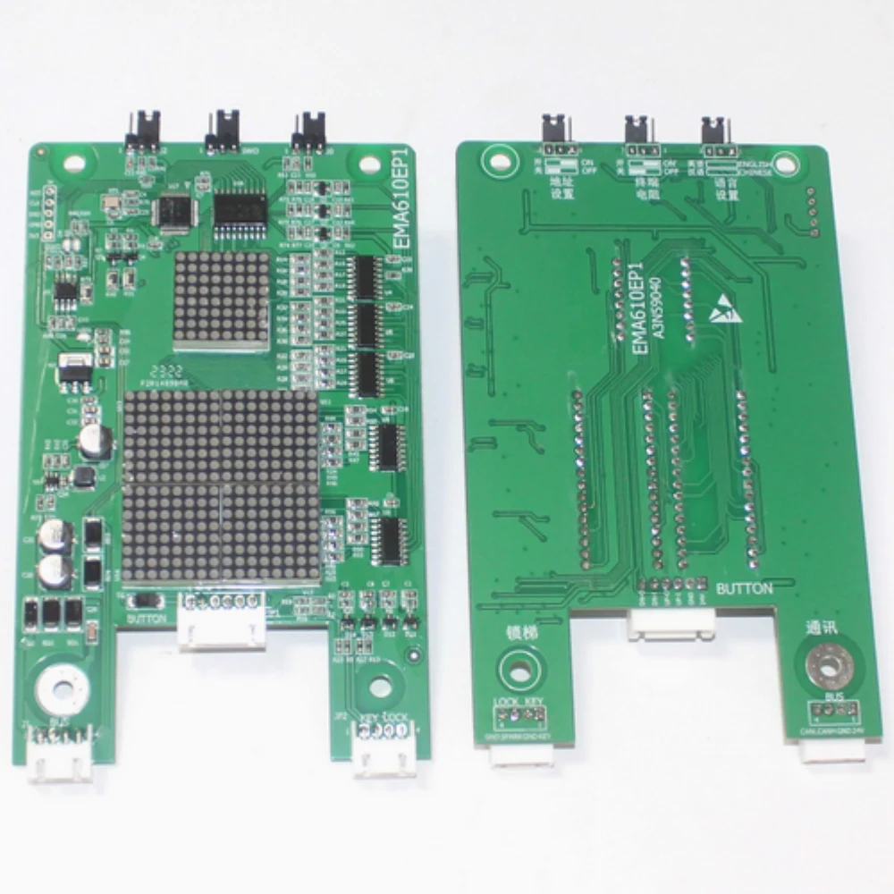 Express Elevator LOP HOP Display PCB Board EMA610EP1 A3N59040 EMA610CD1 47560 1 Piece