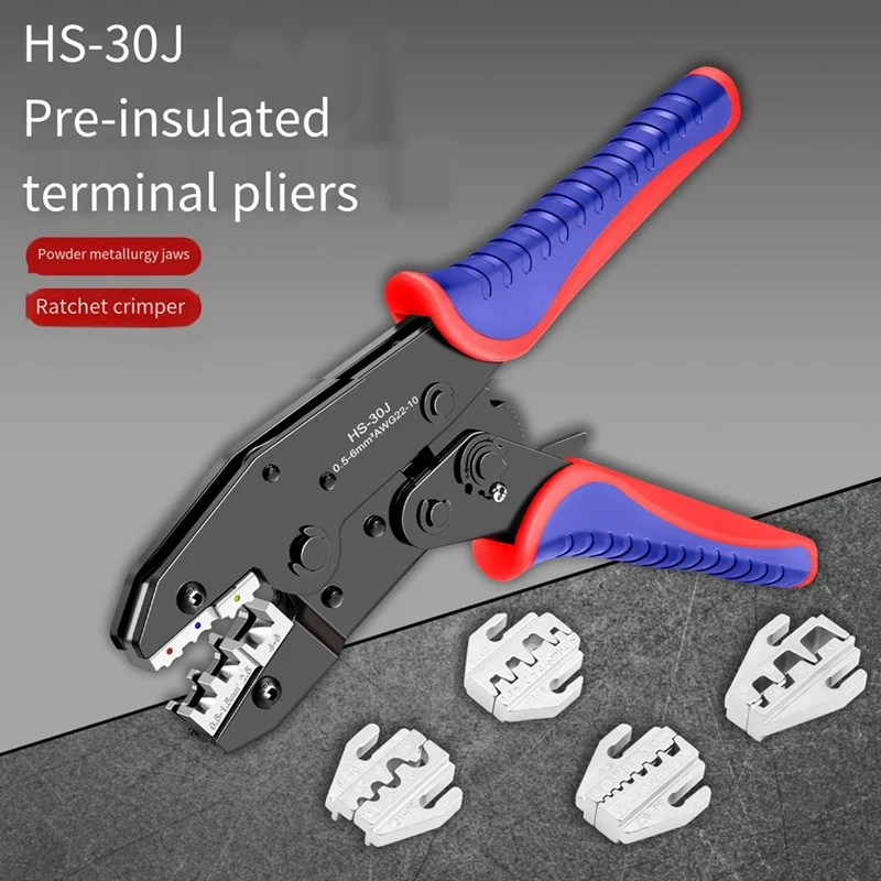 HS-30J Multi-Function Crimping Pliers Crimping Pliers Set Cold Press Insulated Terminal Spring Terminal Pliers