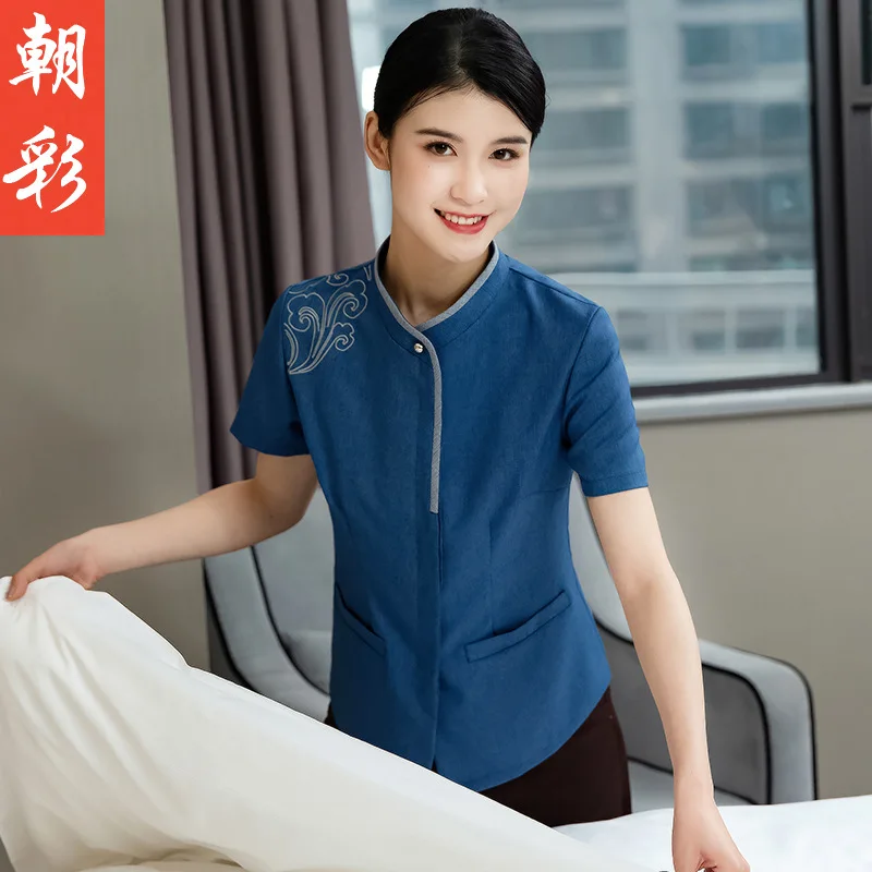 

Cleaning Work Clothes PA Hotel Guest Room Hotel Cleaner Aunt Property Cleaning Work Clothes Short Sleeve Suit Customization