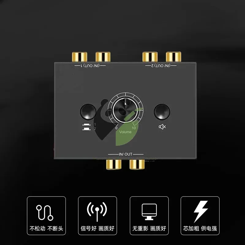 RCA Audio Switcher 2 in 1 out Red White Stereo Sound Source Selector