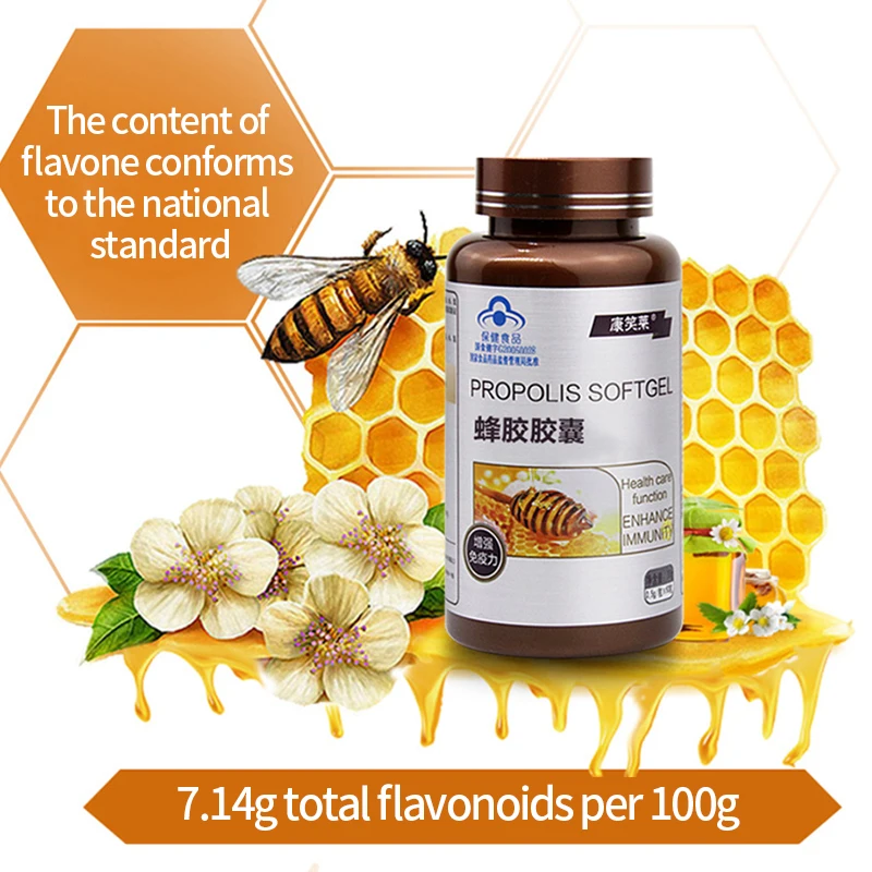 

Propolis Capsule Bee Propolis Extract Flavonoid Helps Boost Immunity Health Food For Enhancing Immunity 0.5g * 60pcs