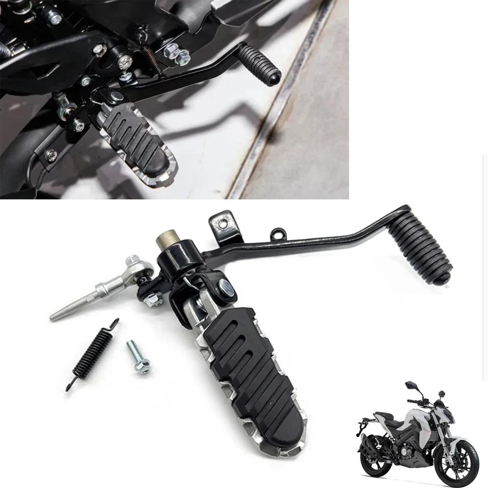 Motorcycle  Accessories For Keeway RKF125 RKF 125 Benelli BJ150-31 bj150s Brake Step Rod Brake Lever Rear Brake Pedal Assembly