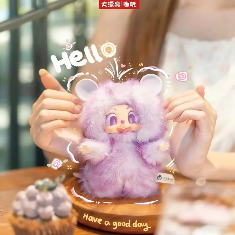 جديد Pippa V1 معكرون سلسلة أفخم صندوق أعمى لعبة الموضة لطيف الجبن الماوس دمية حقيبة قلادة الديكور سر مفاجأة فتاة هدية