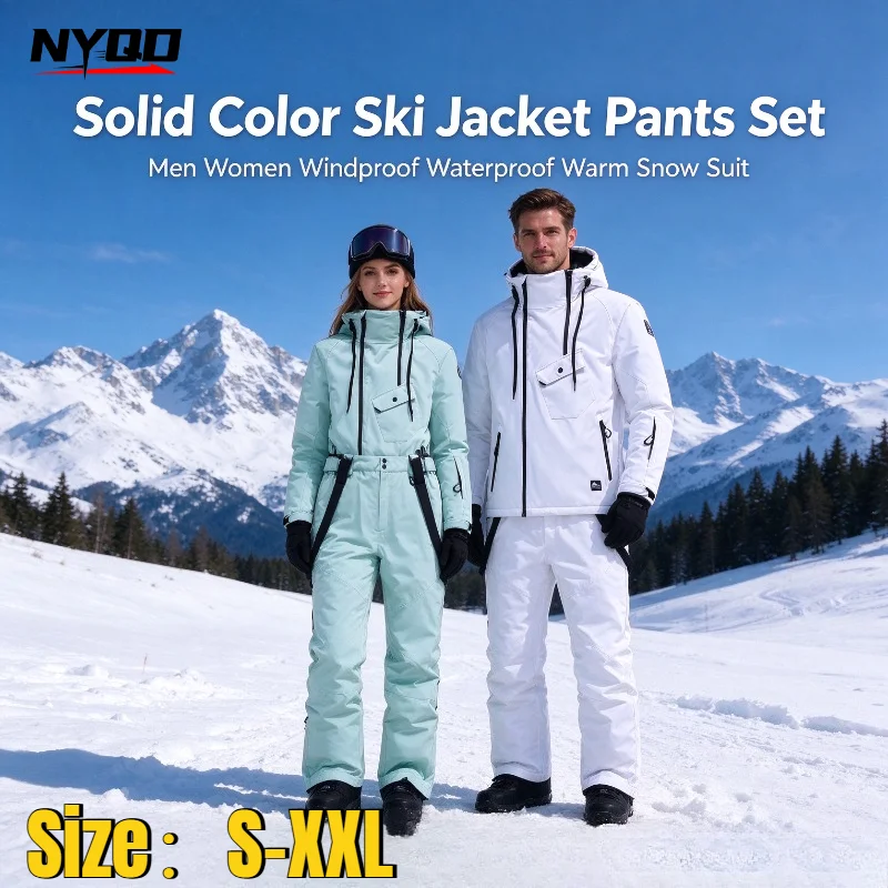 Unisex Solid‑Color Ski Suit Set Windproof Waterproof Warm Breathable for Couples
