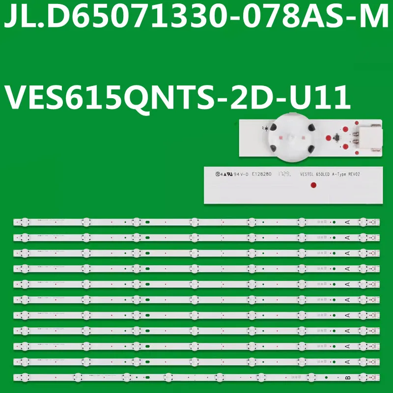 

New LED Backlight Strip For JL.D65071330-078AS-M_V02 VES650QNTS-2D-U11 VES650QNTA-2D-U12 65U6763DB 65U5863D8 65406USB 65UD8900T